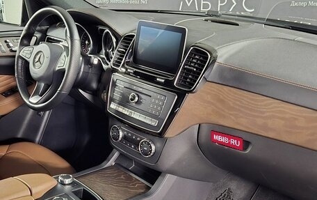 Mercedes-Benz GLE Coupe, 2016 год, 4 950 000 рублей, 8 фотография