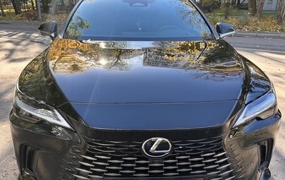 Lexus RX IV рестайлинг, 2015 год, 13 000 000 рублей, 1 фотография