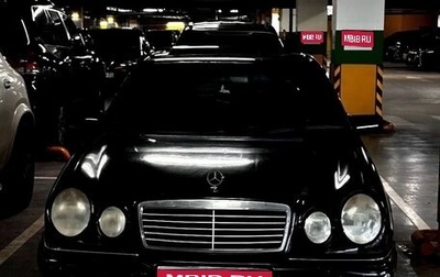 Mercedes-Benz E-Класс, 1998 год, 400 000 рублей, 1 фотография
