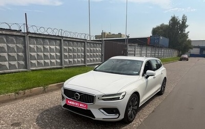 Volvo V60 II, 2018 год, 3 500 000 рублей, 1 фотография