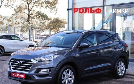 Hyundai Tucson III, 2020 год, 2 290 000 рублей, 1 фотография