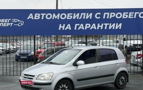 Hyundai Getz I рестайлинг, 2005 год, 350 000 рублей, 1 фотография