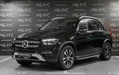 Mercedes-Benz GLE, 2026 год, 13 915 000 рублей, 1 фотография