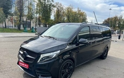 Mercedes-Benz V-Класс, 2021 год, 6 500 000 рублей, 1 фотография
