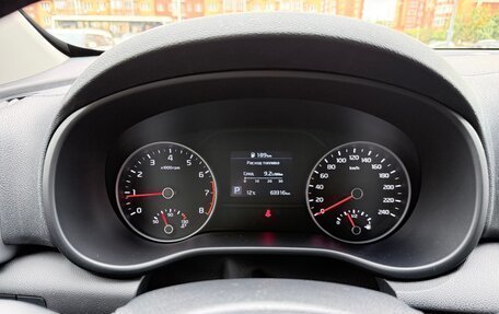 KIA Sportage IV рестайлинг, 2020 год, 2 270 000 рублей, 15 фотография