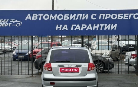 Hyundai Getz I рестайлинг, 2005 год, 350 000 рублей, 7 фотография