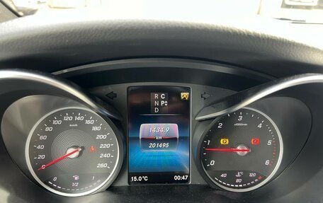 Mercedes-Benz V-Класс, 2021 год, 6 500 000 рублей, 12 фотография