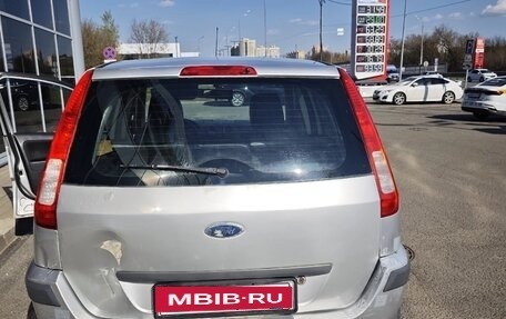 Ford Fusion I, 2007 год, 265 000 рублей, 2 фотография