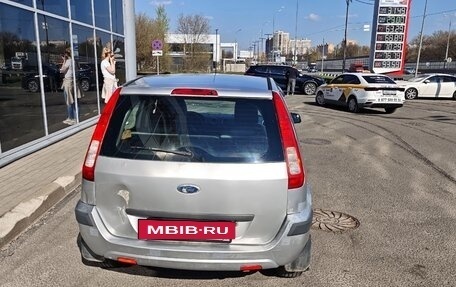 Ford Fusion I, 2007 год, 265 000 рублей, 9 фотография