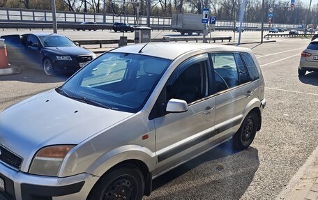 Ford Fusion I, 2007 год, 265 000 рублей, 23 фотография