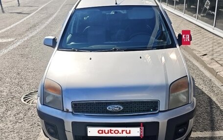 Ford Fusion I, 2007 год, 265 000 рублей, 21 фотография