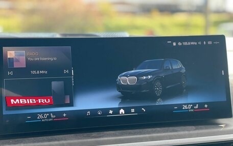 BMW X5, 2024 год, 7 850 000 рублей, 17 фотография
