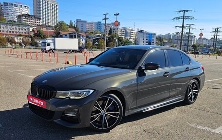 BMW 3 серия, 2019 год, 2 999 000 рублей, 1 фотография