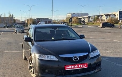 Mazda 6, 2005 год, 230 000 рублей, 1 фотография