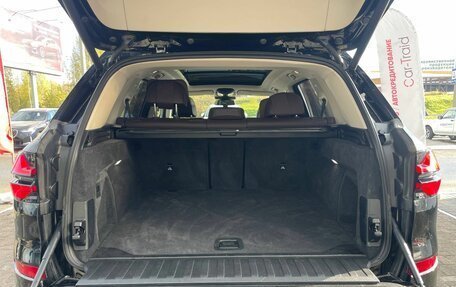 BMW X5, 2024 год, 7 850 000 рублей, 29 фотография