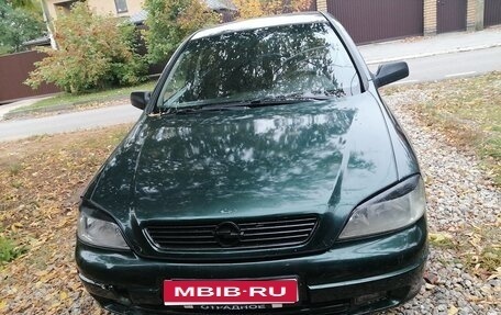 Opel Astra G, 2001 год, 250 000 рублей, 1 фотография