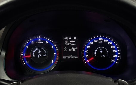 Hyundai i40 I рестайлинг, 2016 год, 899 000 рублей, 16 фотография