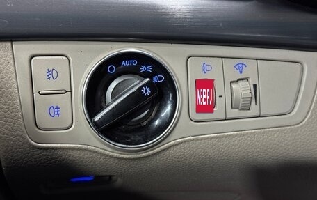 Hyundai i40 I рестайлинг, 2016 год, 899 000 рублей, 19 фотография