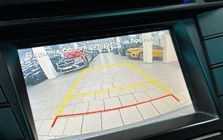 Hyundai i40 I рестайлинг, 2016 год, 899 000 рублей, 20 фотография