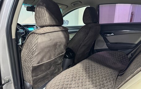 Hyundai i40 I рестайлинг, 2016 год, 899 000 рублей, 25 фотография