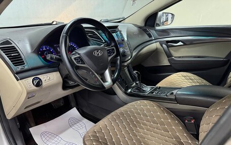 Hyundai i40 I рестайлинг, 2016 год, 899 000 рублей, 22 фотография