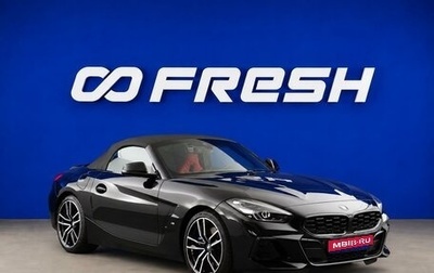 BMW Z4, 2024 год, 6 598 888 рублей, 1 фотография