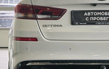 KIA Optima IV, 2019 год, 1 867 000 рублей, 9 фотография