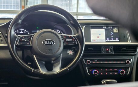 KIA Optima IV, 2019 год, 1 867 000 рублей, 20 фотография