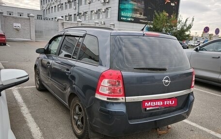 Opel Zafira B, 2012 год, 350 000 рублей, 2 фотография