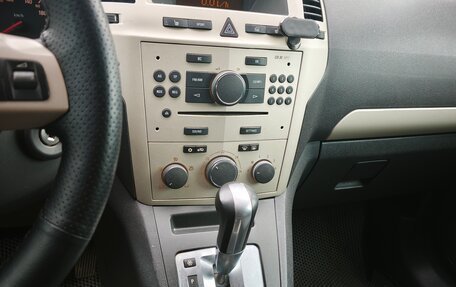 Opel Zafira B, 2012 год, 350 000 рублей, 6 фотография