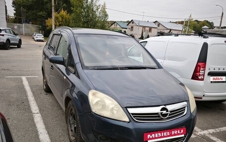 Opel Zafira B, 2012 год, 350 000 рублей, 4 фотография