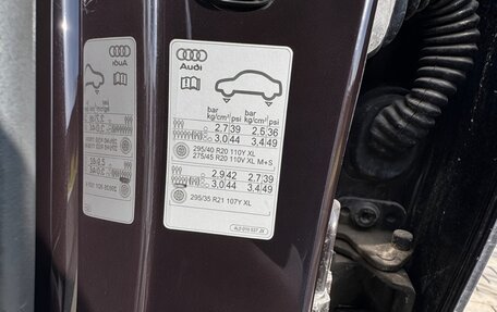 Audi Q7, 2012 год, 3 600 000 рублей, 5 фотография