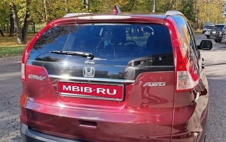 Honda CR-V IV, 2013 год, 1 900 000 рублей, 2 фотография