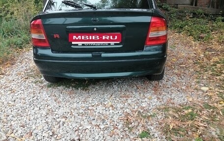 Opel Astra G, 2001 год, 250 000 рублей, 4 фотография