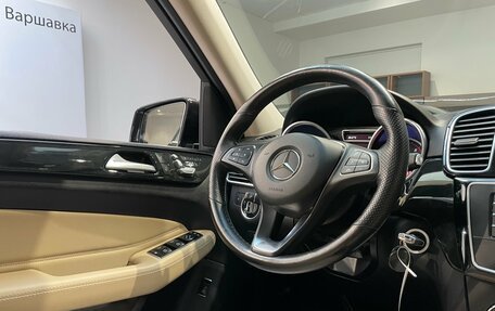 Mercedes-Benz GLE, 2016 год, 4 370 000 рублей, 15 фотография