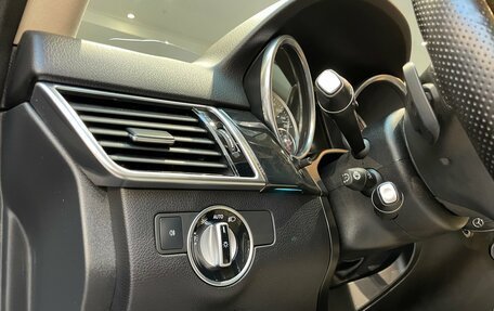 Mercedes-Benz GLE, 2016 год, 4 370 000 рублей, 22 фотография