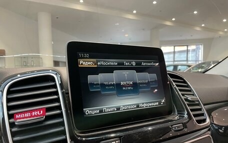 Mercedes-Benz GLE, 2016 год, 4 370 000 рублей, 19 фотография