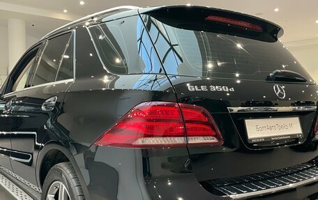 Mercedes-Benz GLE, 2016 год, 4 370 000 рублей, 25 фотография