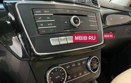 Mercedes-Benz GLE, 2016 год, 4 370 000 рублей, 18 фотография
