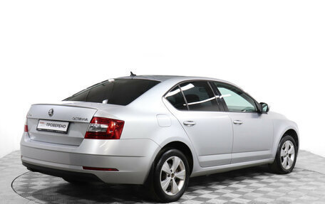 Skoda Octavia, 2018 год, 2 045 000 рублей, 5 фотография