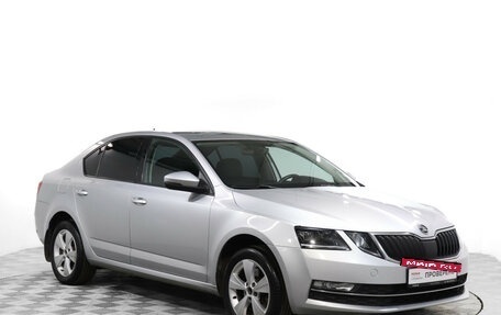 Skoda Octavia, 2018 год, 2 045 000 рублей, 3 фотография