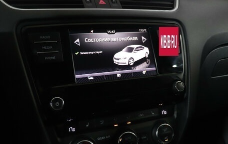 Skoda Octavia, 2018 год, 2 045 000 рублей, 21 фотография