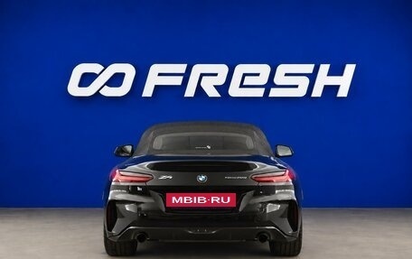 BMW Z4, 2024 год, 6 598 888 рублей, 4 фотография