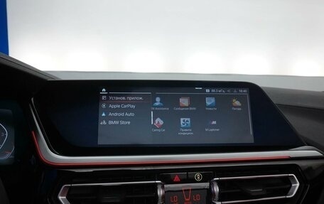 BMW Z4, 2024 год, 6 598 888 рублей, 25 фотография