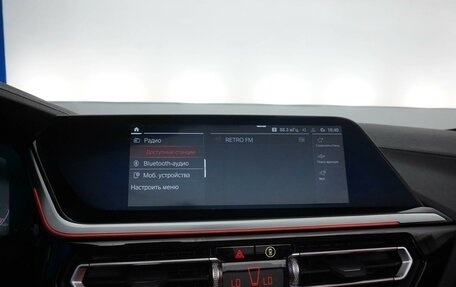 BMW Z4, 2024 год, 6 598 888 рублей, 24 фотография