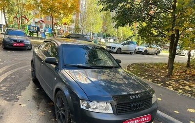 Audi A4, 2002 год, 350 000 рублей, 1 фотография