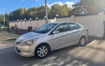 Hyundai Solaris II рестайлинг, 2016 год, 1 065 000 рублей, 1 фотография