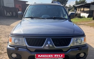 Mitsubishi Pajero Sport II рестайлинг, 2007 год, 450 000 рублей, 1 фотография