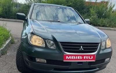 Mitsubishi Airtrek, 2001 год, 560 000 рублей, 1 фотография