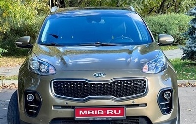 KIA Sportage IV рестайлинг, 2016 год, 1 950 000 рублей, 1 фотография
